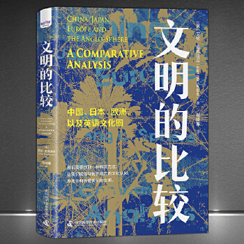 云南人大