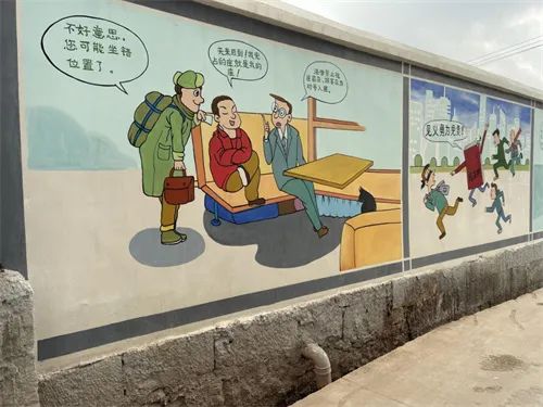 文明昆明