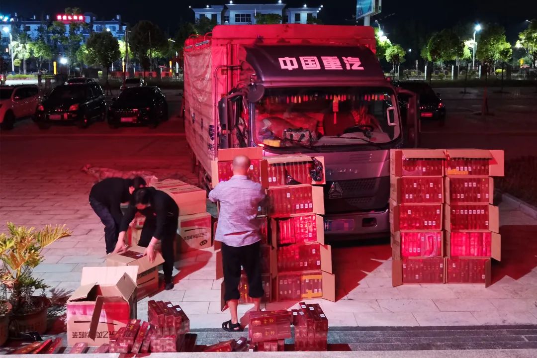 保山新闻网