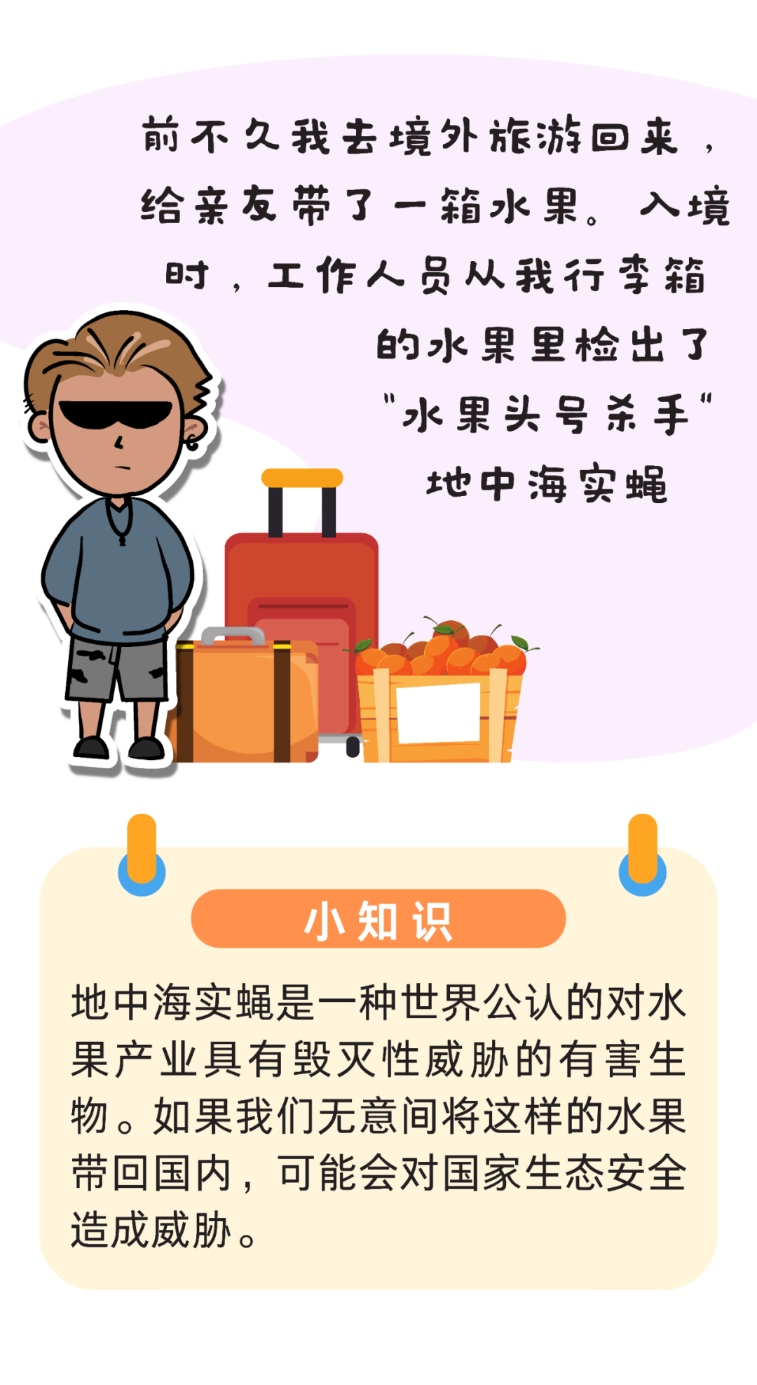 云南省人民检察院