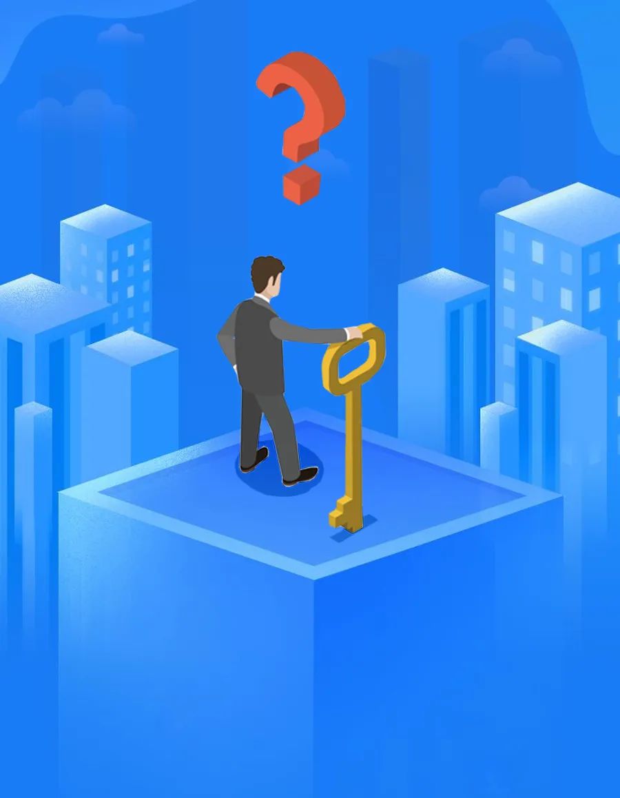 昆明公租房公司