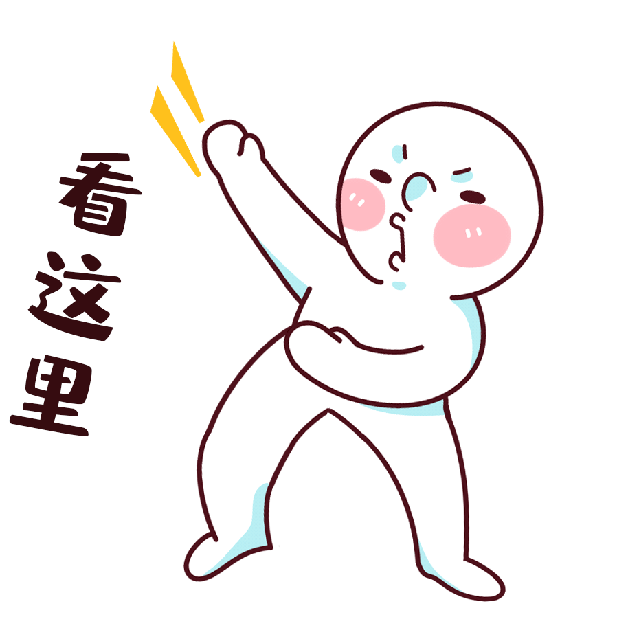丽江就业