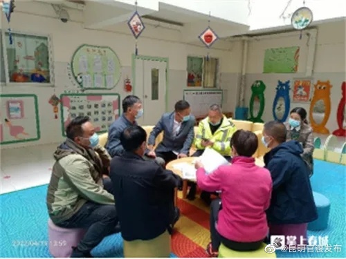 “昆明官渡发布”微博