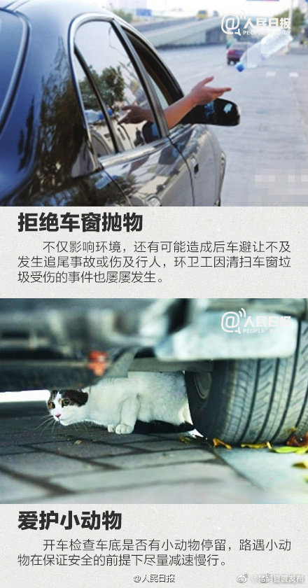 “昆明官渡发布”微博