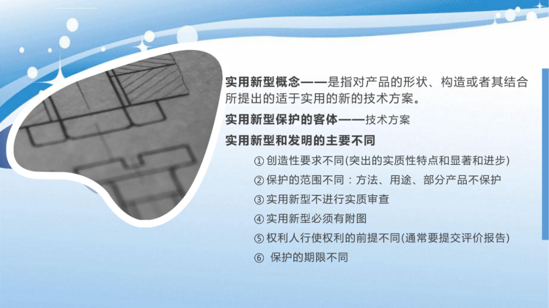 云南省文山州人民医院