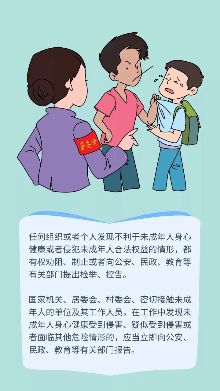 保山新闻网