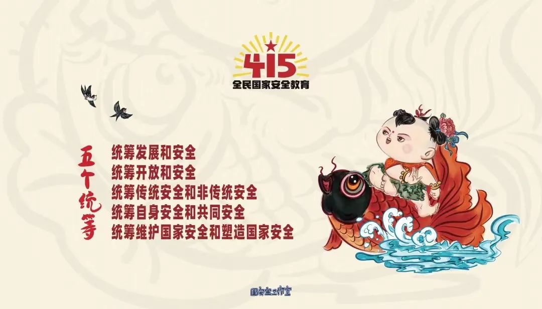 昆明市广播电视局