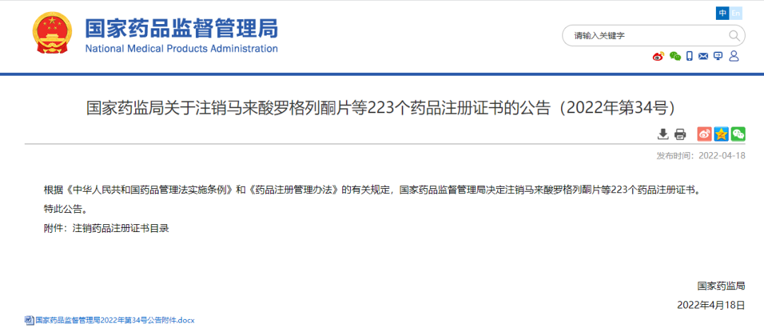 昆明信息港/cnkmxxg