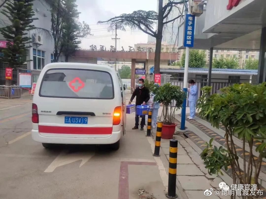 “昆明官渡发布”微博