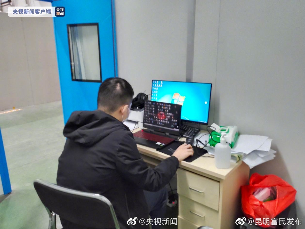 “昆明富民发布”微博