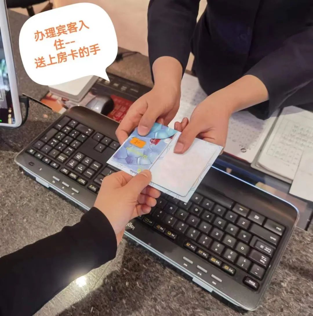 昆明市自来水公司