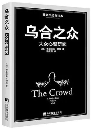 美丽云南微科普