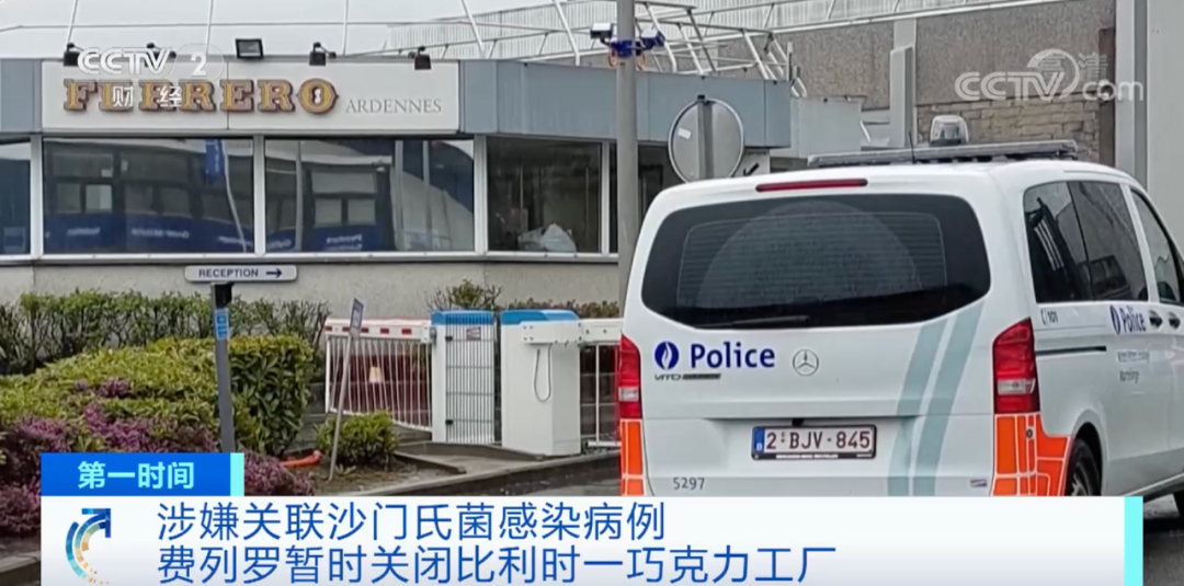 掌上春城微信公众号