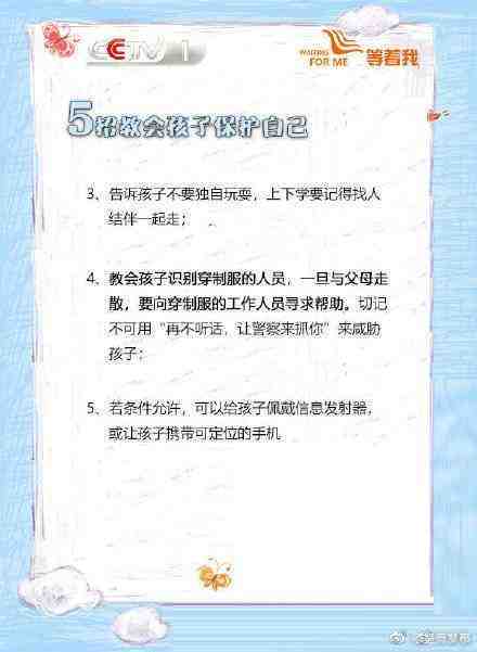 呈贡发布