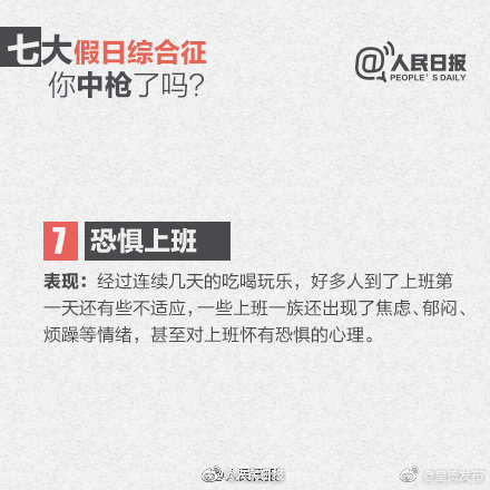 呈贡发布