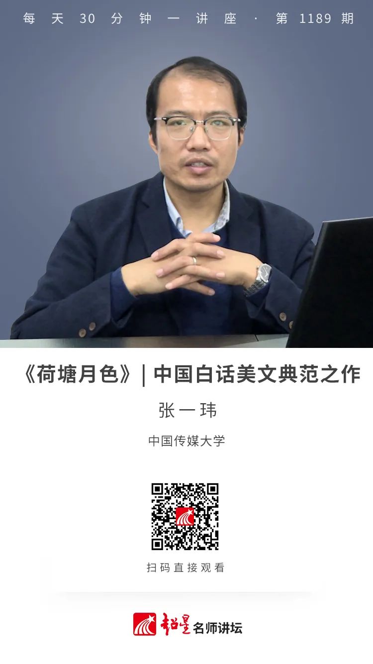 云南省图书馆