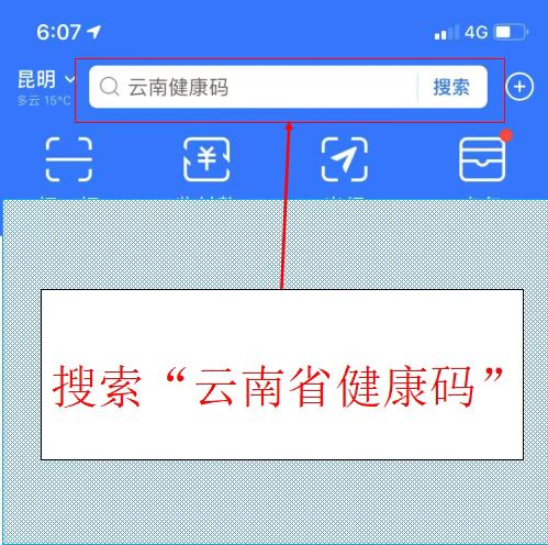 昆明信息港/cnkmxxg