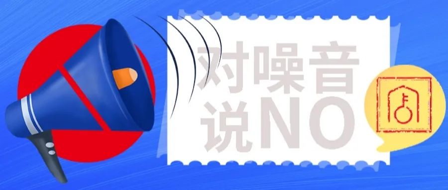 昆明公租房公司