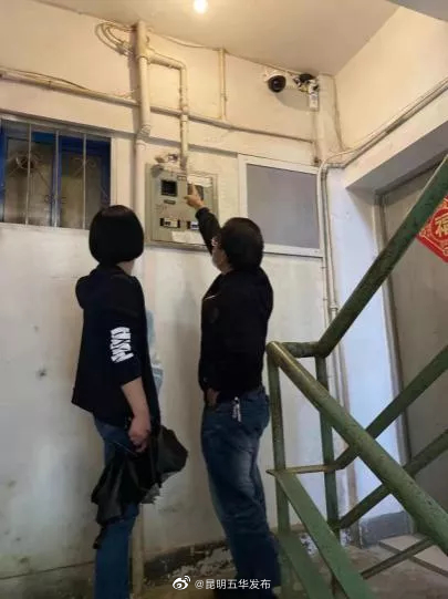 “昆明五华发布”微博