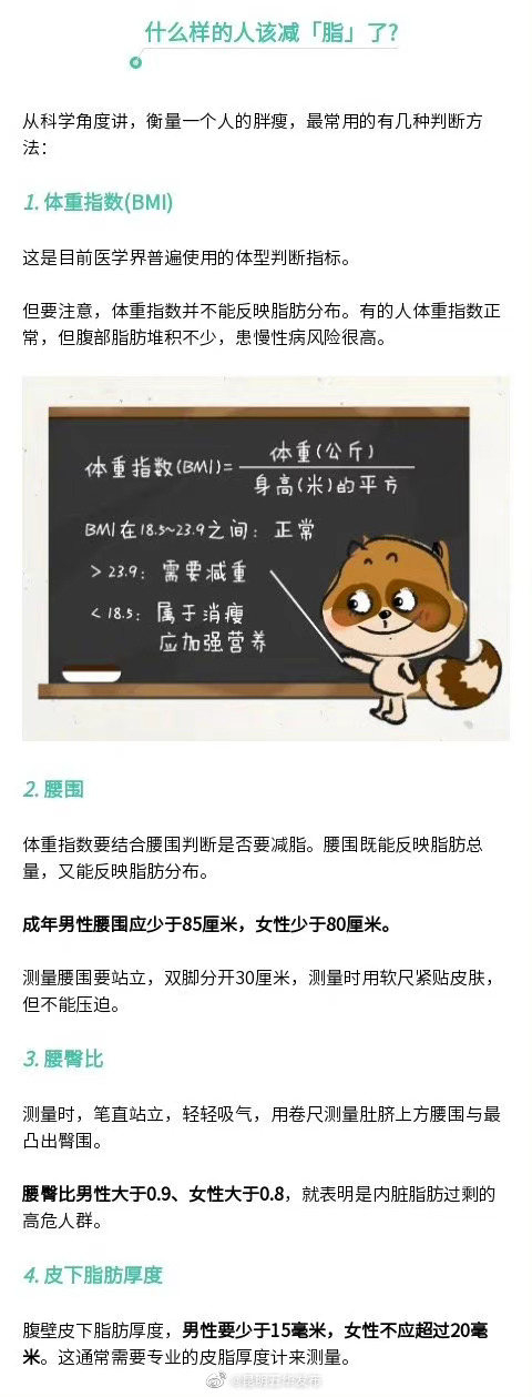 “昆明五华发布”微博