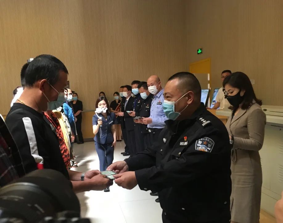 昆明交警