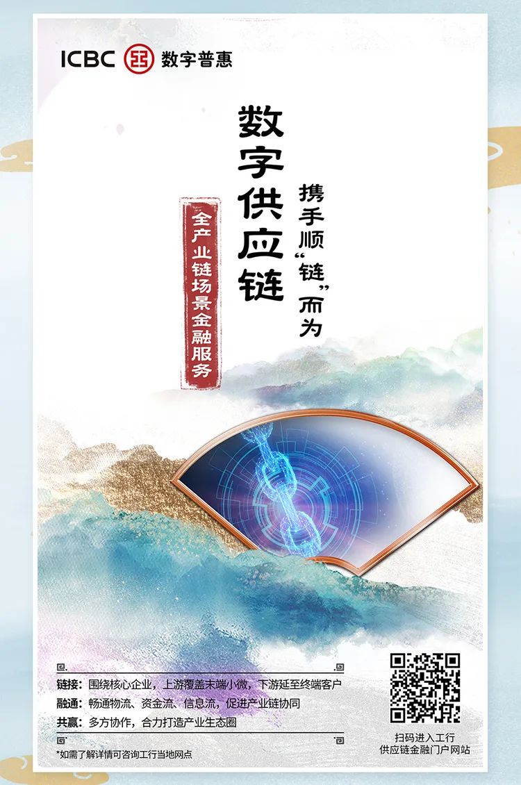 德宏团结报