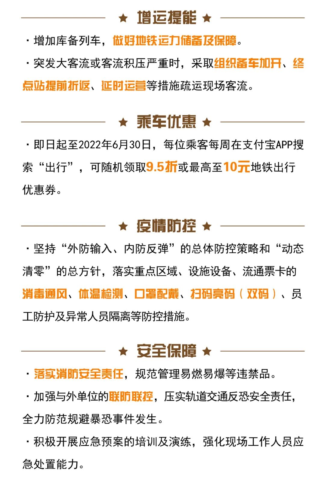 昆明信息港/cnkmxxg