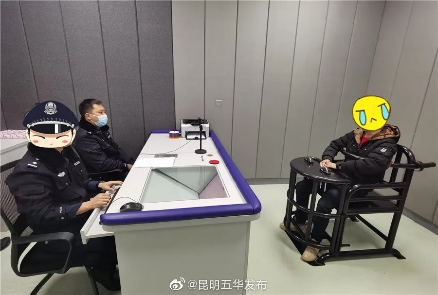 “昆明五华发布”微博