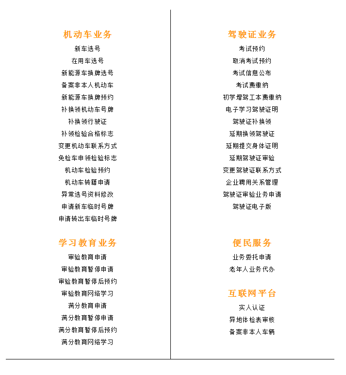 普洱日报
