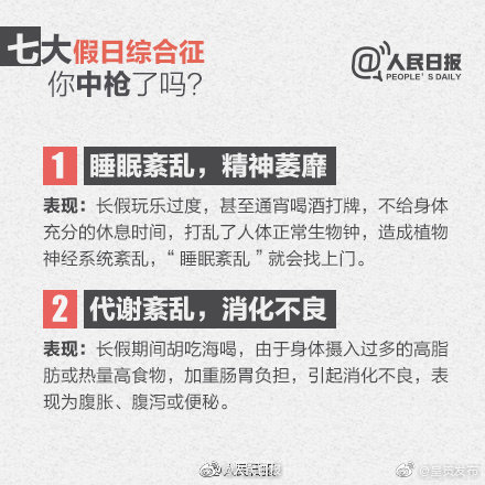 呈贡发布