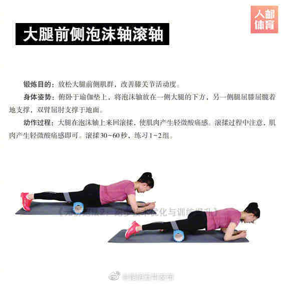 “昆明五华发布”微博