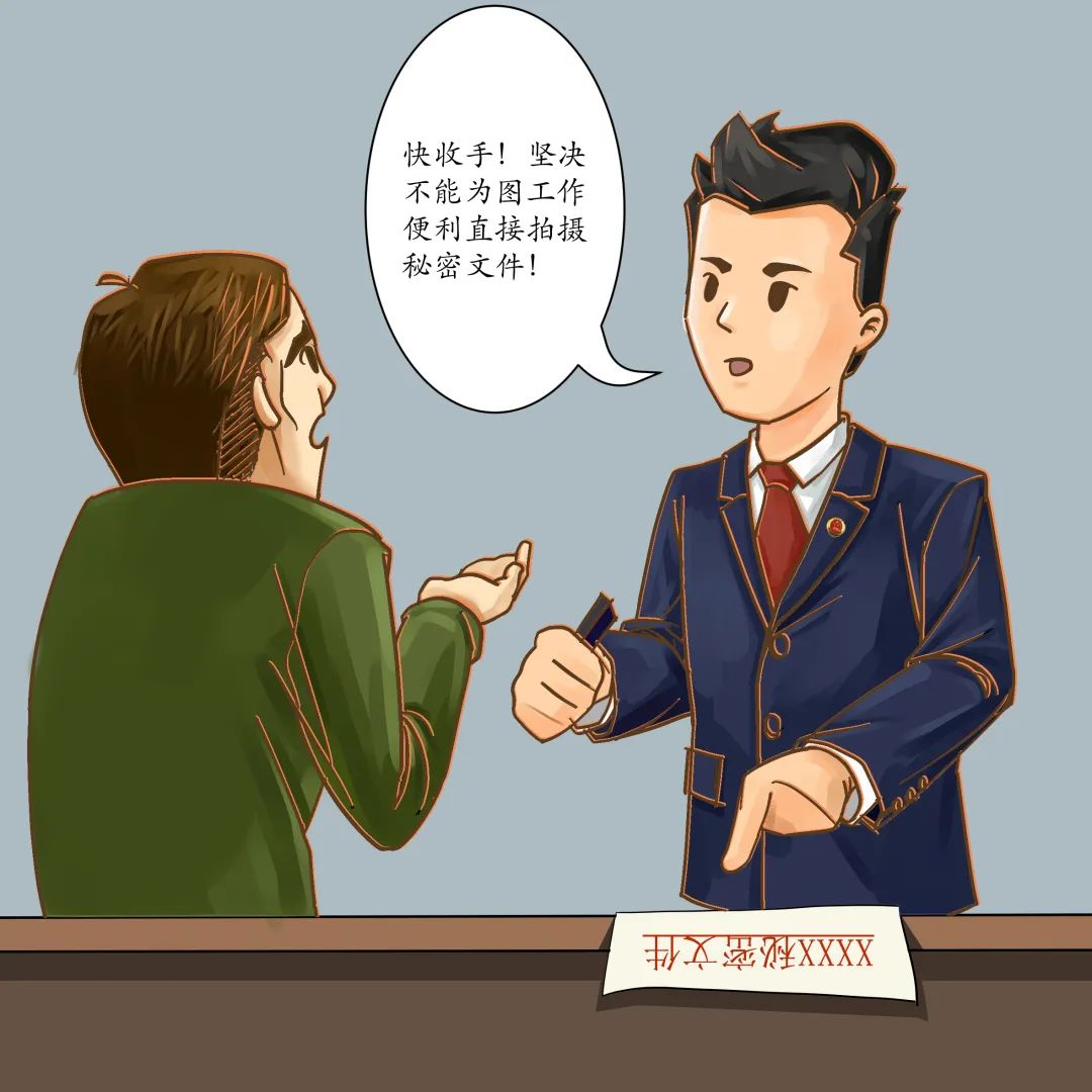 石林县人民检察院