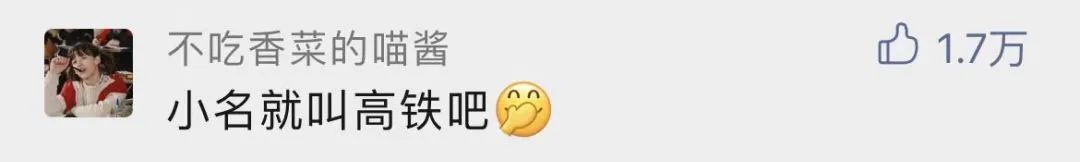 昆明铁路