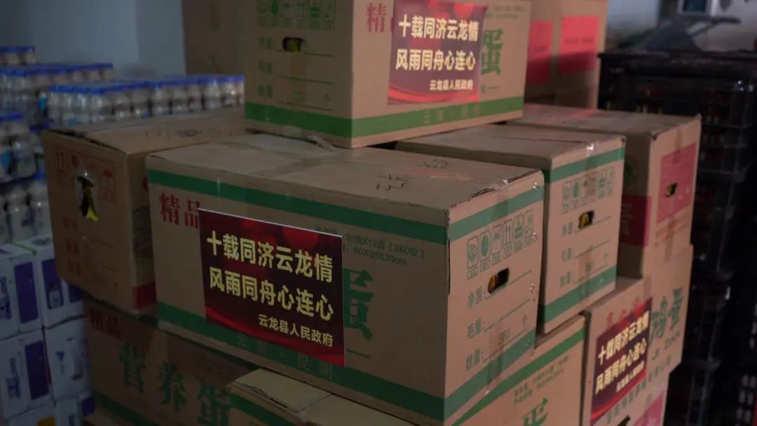 大理电视台