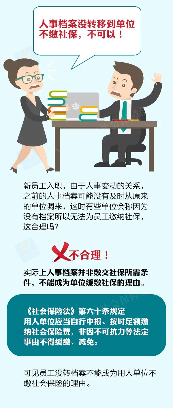 东川发布(微信)