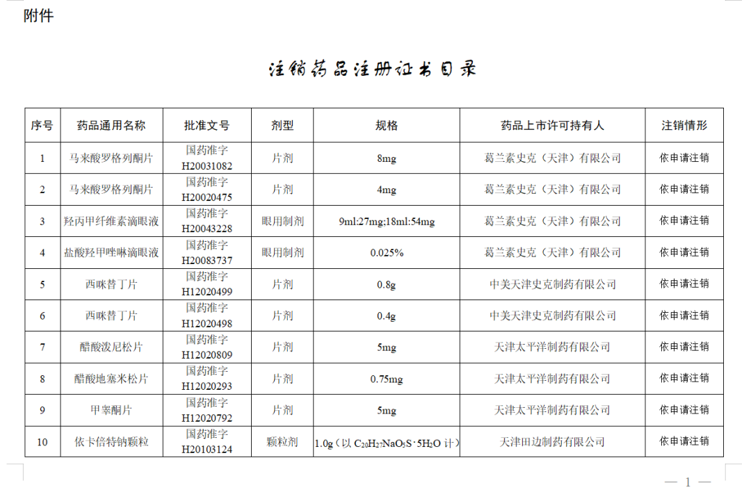 昆明信息港/cnkmxxg