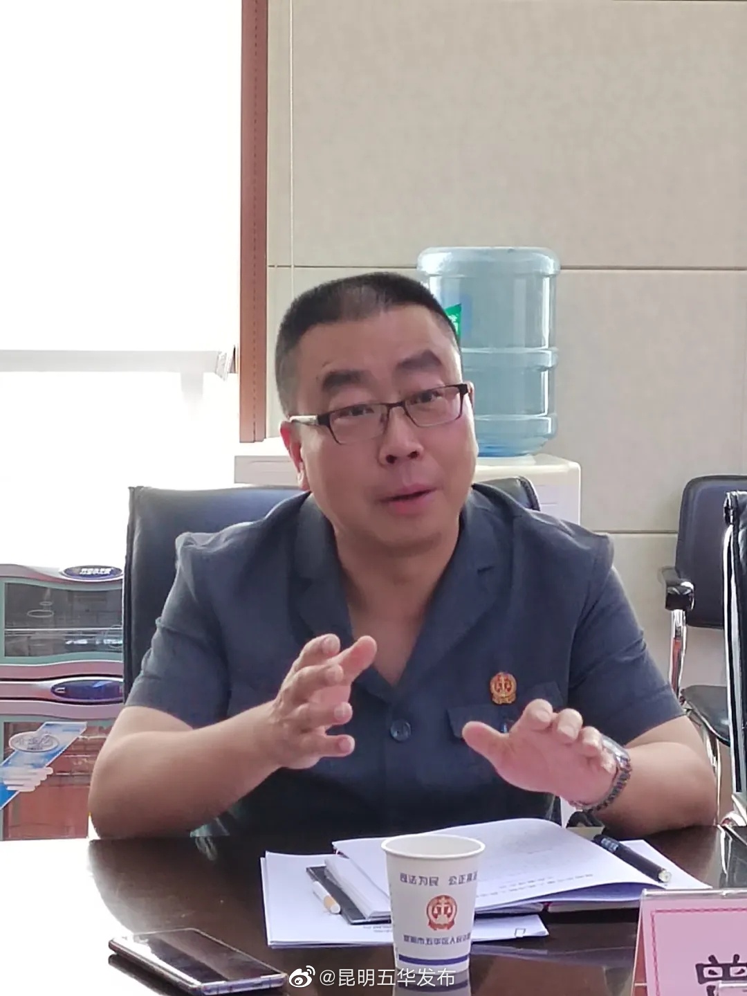 “昆明五华发布”微博