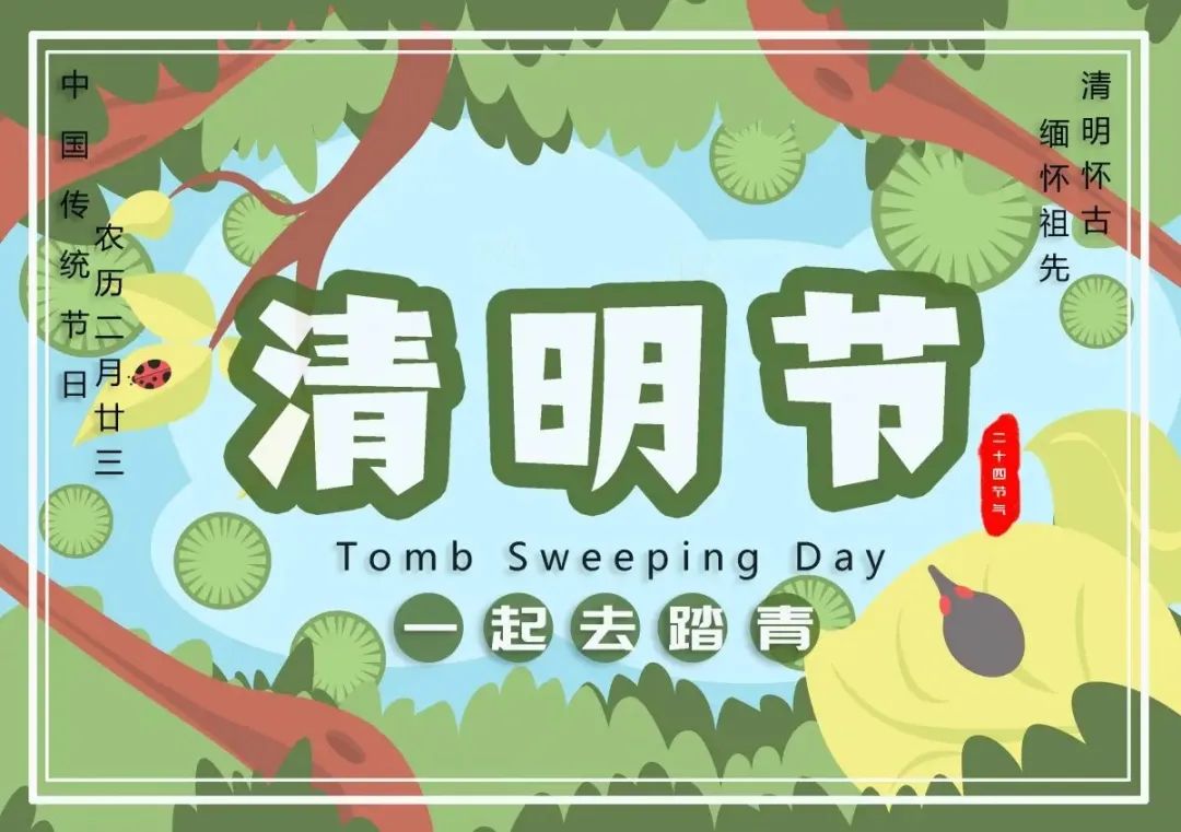 保山新闻网