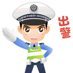 大理日报