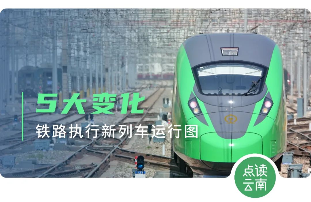 云南省人民政府网