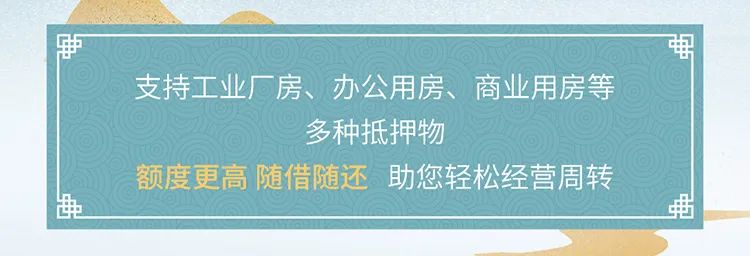 德宏团结报