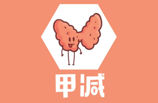 云南省中医医院
