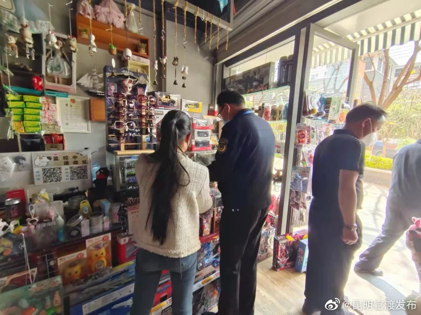 “昆明官渡发布”微博