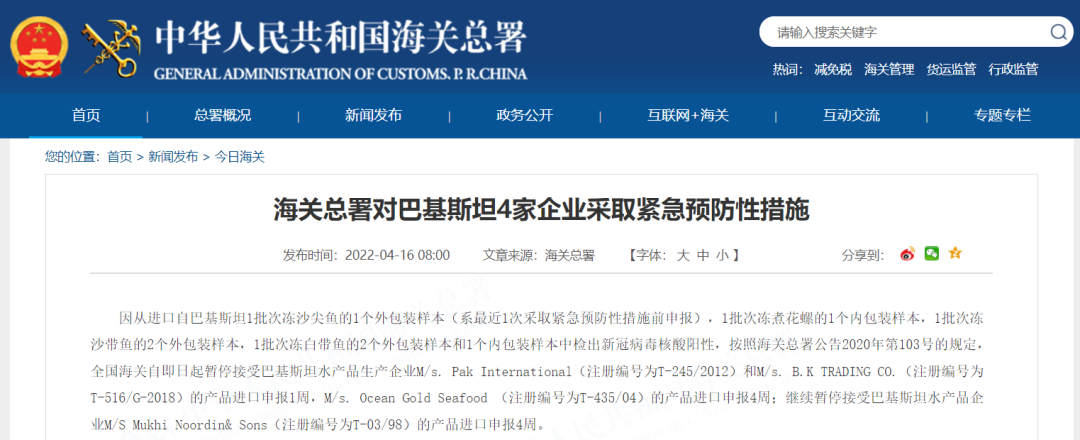 昆明信息港/cnkmxxg