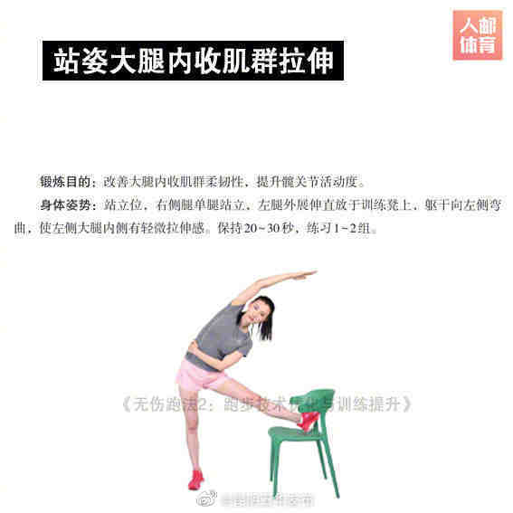 “昆明五华发布”微博