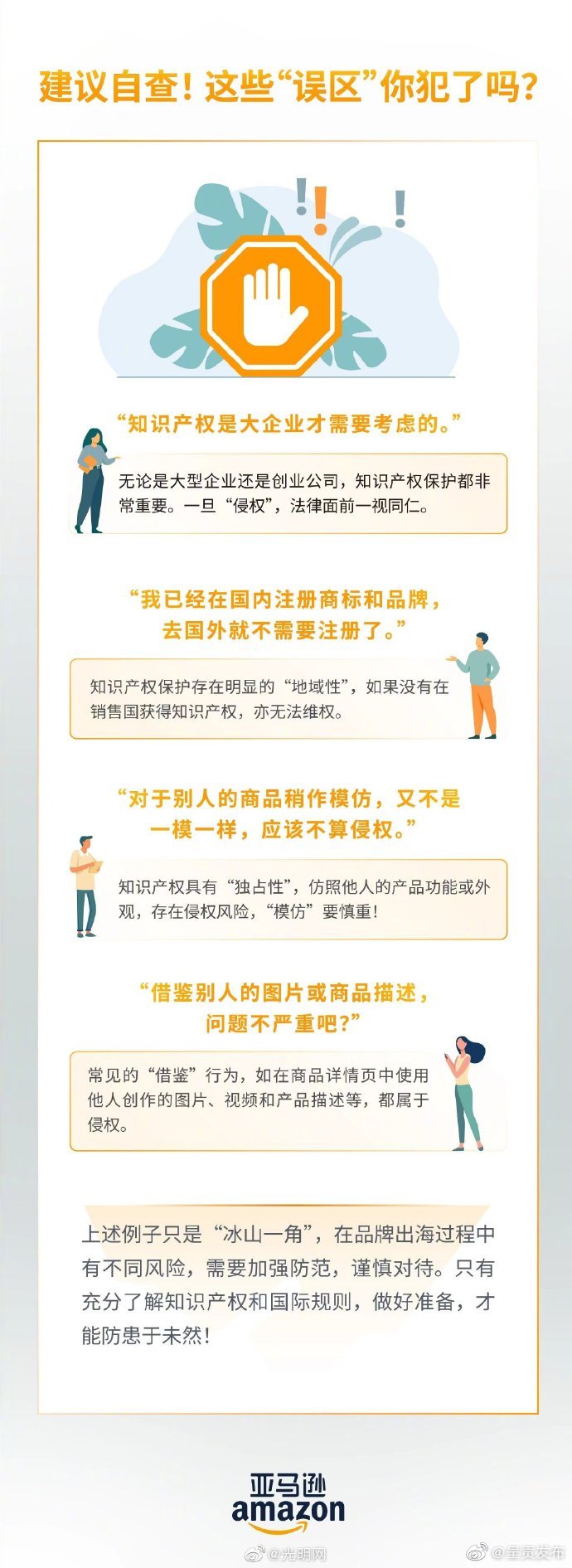 呈贡发布