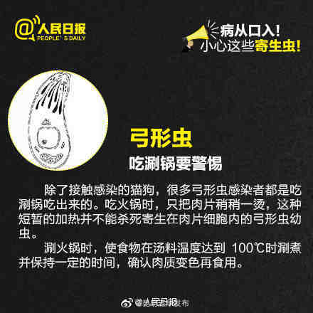 “昆明五华发布”微博