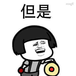 昭通日报