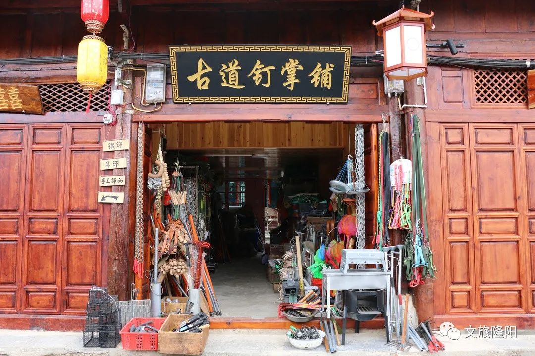 保山广播电视台