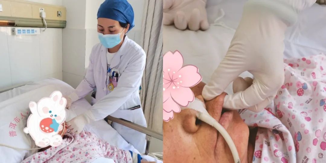 普洱市人民医院
